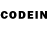 Codein напиток Lean (лин) Akmaral Kashaganova
