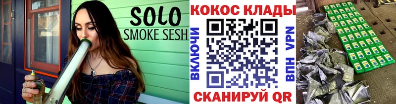 Кокаин Перу  Рыбинск 