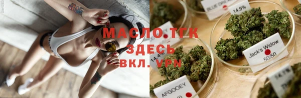 не бодяженный Бородино