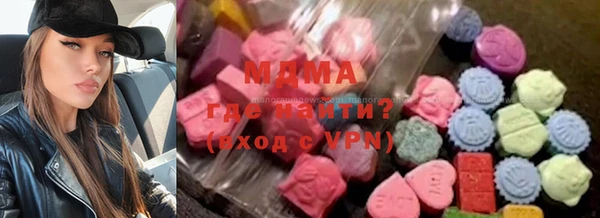 не бодяженный Бородино