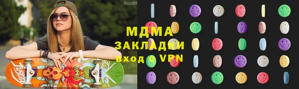 не бодяженный Бородино