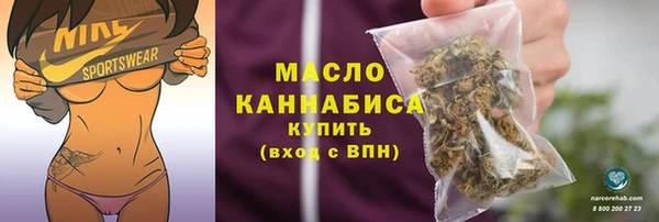 не бодяженный Бородино