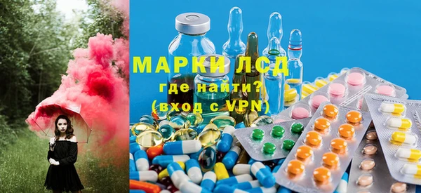 не бодяженный Бородино