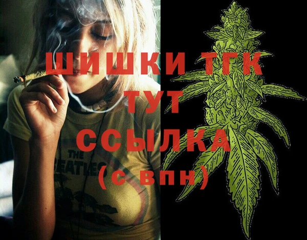 не бодяженный Бородино