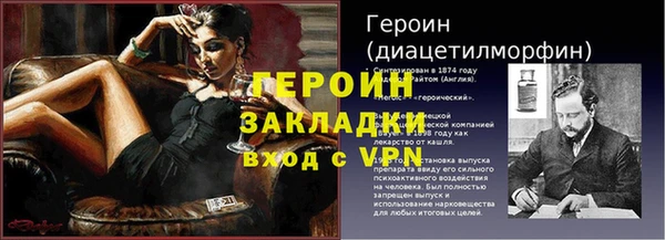 бутик Бугульма