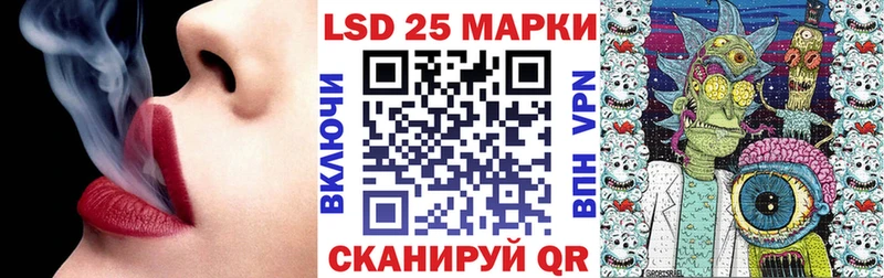 Наркотические марки 1,8мг наркота Рыбинск